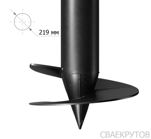 СВС 219x5500мм